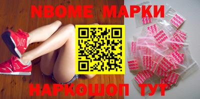 мефедрон Бузулук