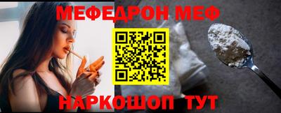дмт Бугуруслан