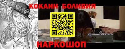 дмт Бугуруслан