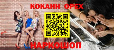 дмт Бугуруслан