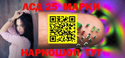дмт Бугуруслан