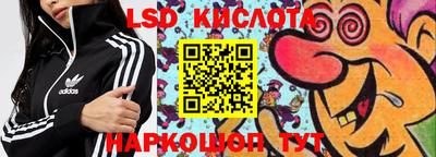первитин Будённовск