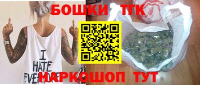 первитин Будённовск