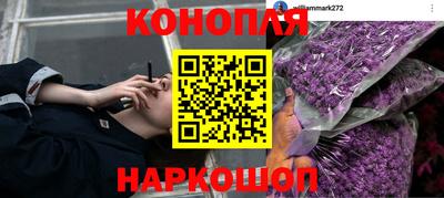 мефедрон Бузулук