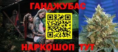 дмт Бугуруслан