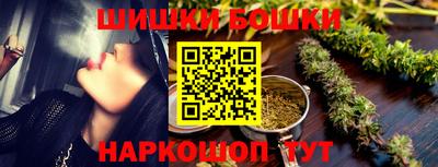 дмт Бугуруслан