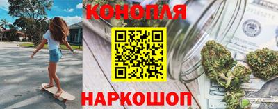 дмт Бугуруслан