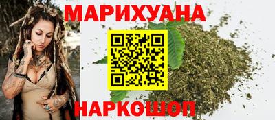 первитин Будённовск