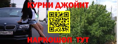 дмт Бугуруслан