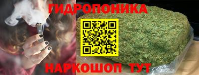 первитин Будённовск