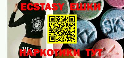 дмт Бугуруслан