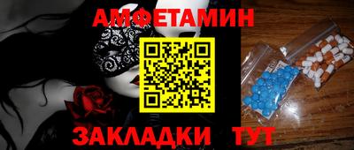 дмт Бугуруслан