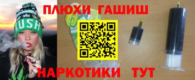 первитин Будённовск