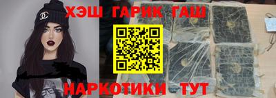первитин Будённовск