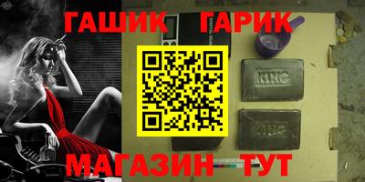 дмт Бугуруслан