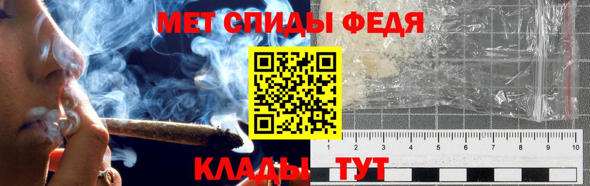 Дюртюли  МЕТАМФЕТАМИН Methamphetamine  МЕТАМФЕТАМИН Methamphetamine  Вход с VPN 